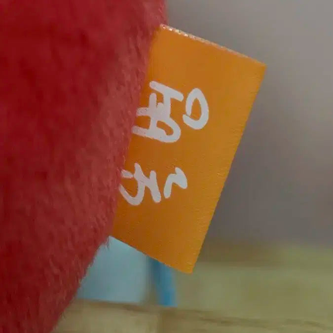 라이즈 소희 인형 똘병40cm