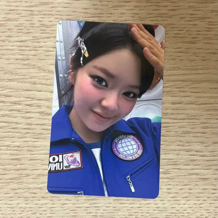 트와이스 빙고 포카 정연