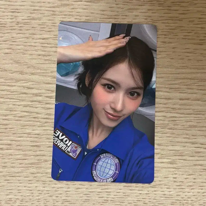 트와이스 빙고 포카 사나