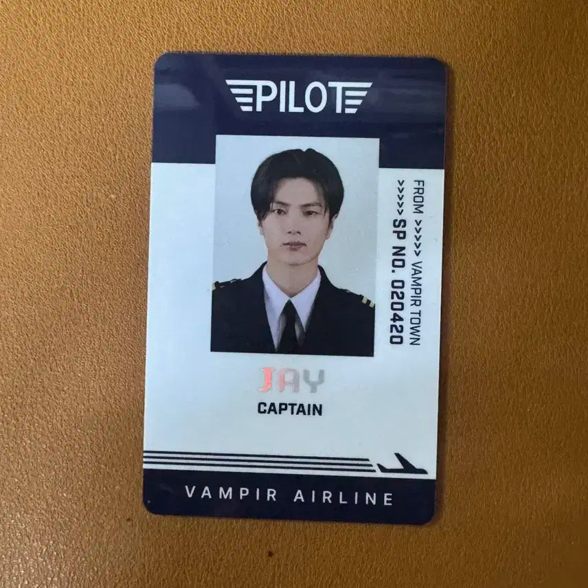 엔하이픈 제이 ENHYPEN Jay 파일럿 SP 카드 양도