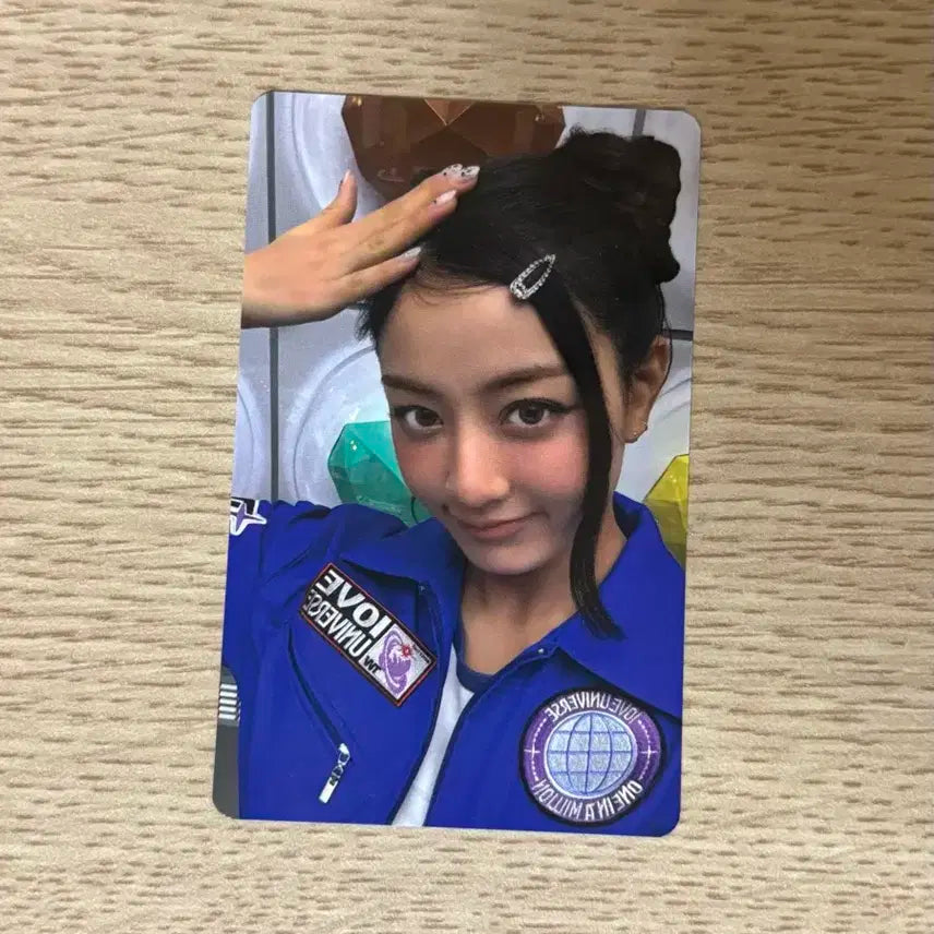 트와이스 빙고 포카 지효