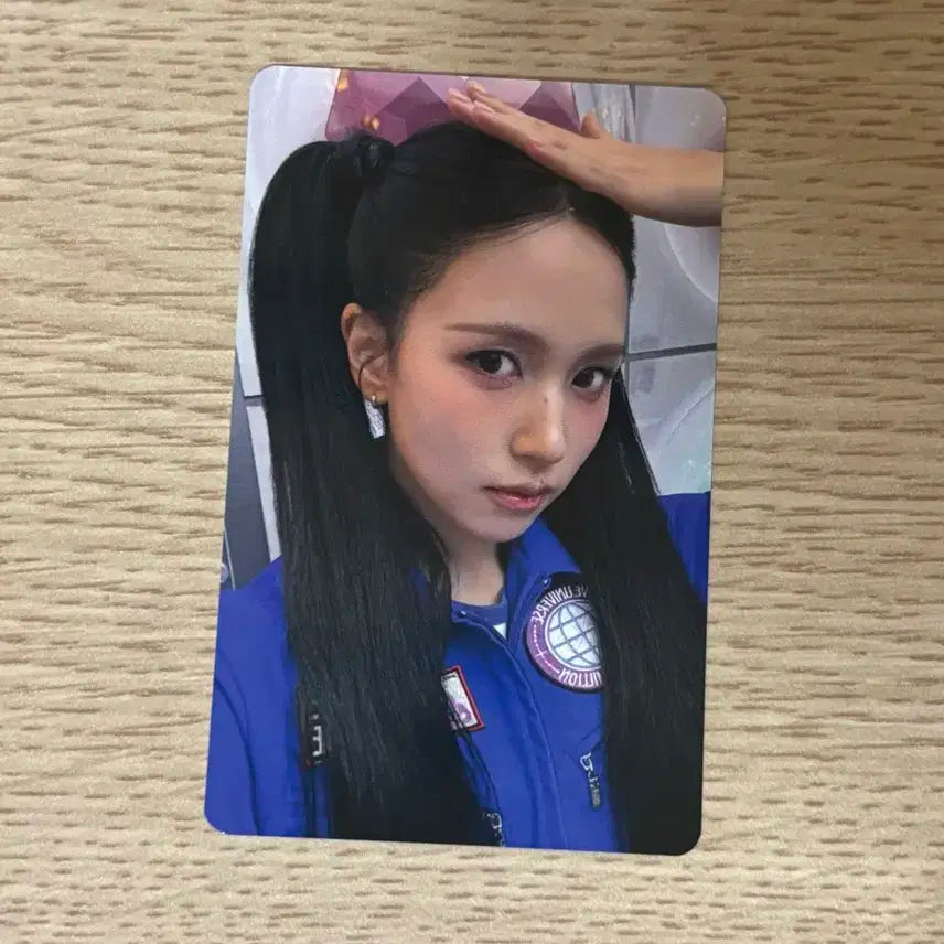 트와이스 빙고 포카 미나