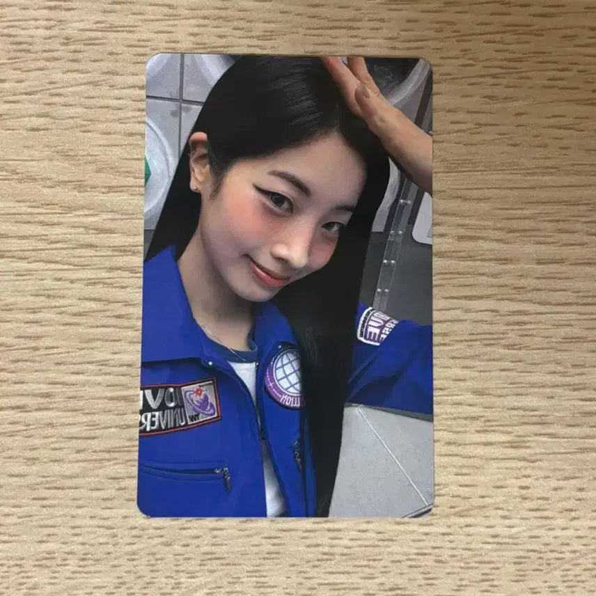 트와이스 빙고 포카 다현