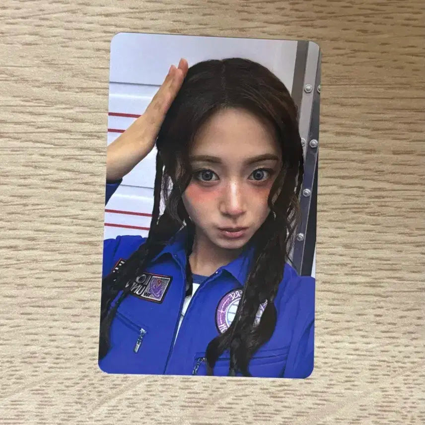 트와이스 빙고 포카 쯔위