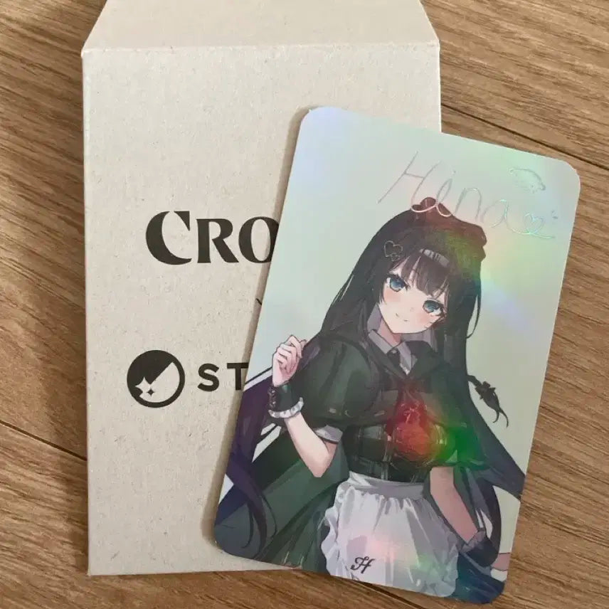 스텔라이브 히나 커피 스페셜 포카