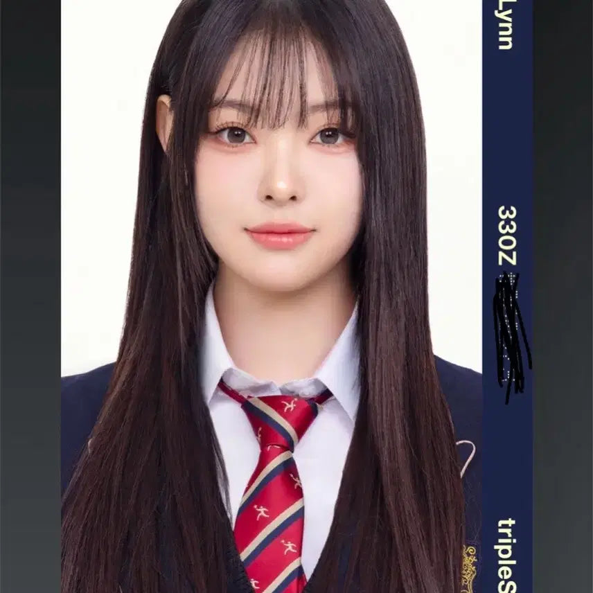 트리플에스 린 한림교복 오브젝트