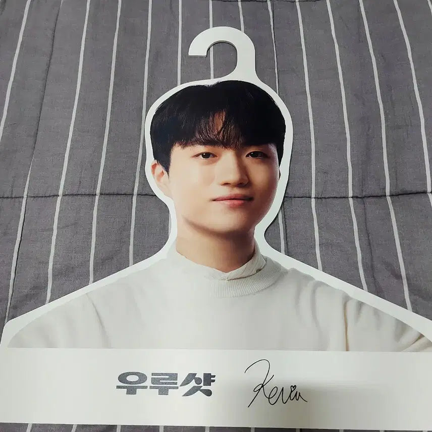 티원 우루샷 케리아 옷걸이