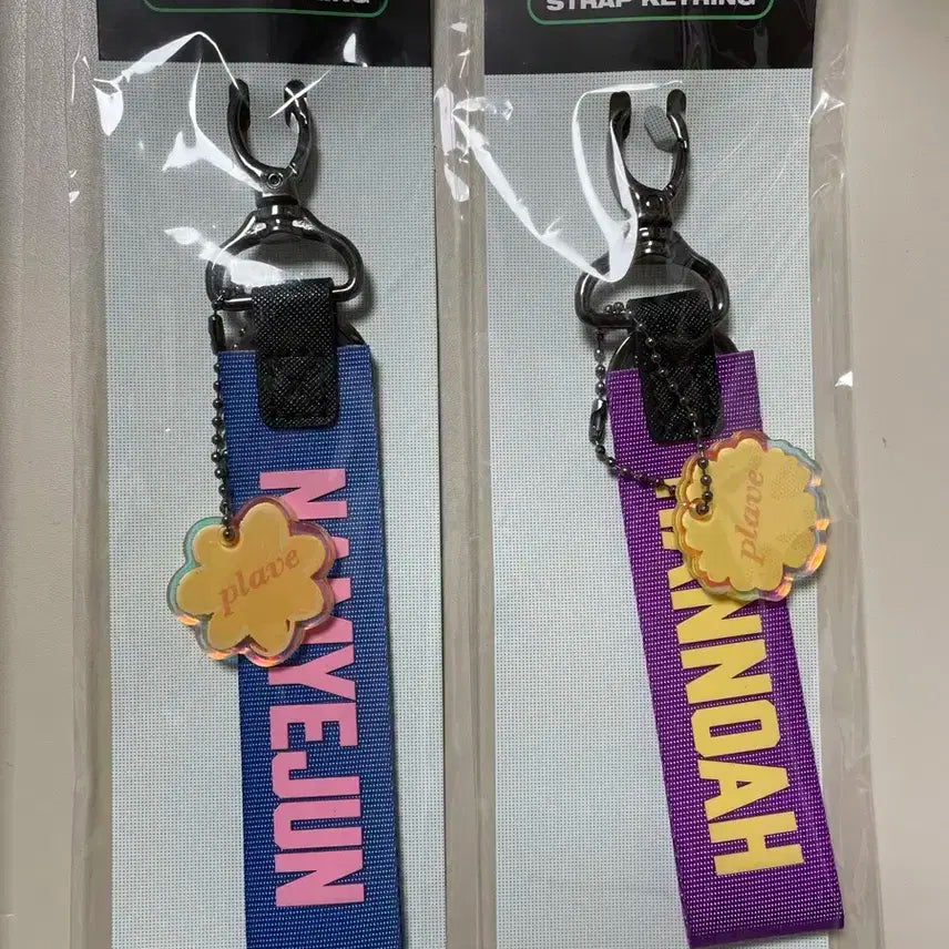 플레이브 육여름 스트랩 맛탕즈 예준 노아 미개봉