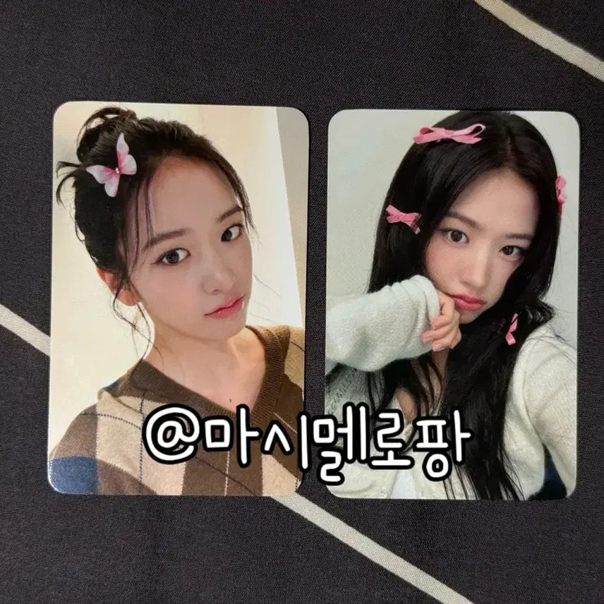 아이브 콘서트 위드뮤 럭드 안유진 포카 포토카드 럭키드로우 ive