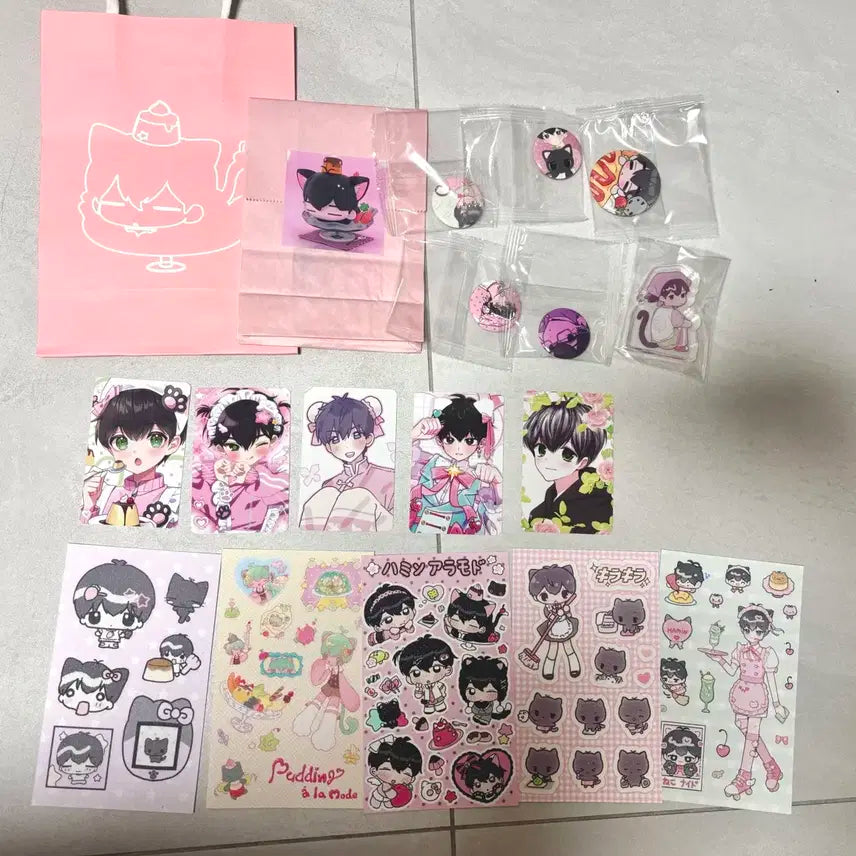 플레이브 하민 생카 키라키라 아라모드 일괄양도합니다