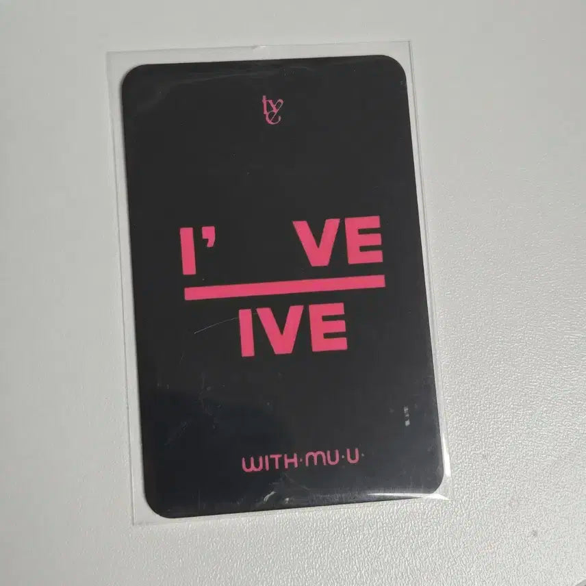 아이브 레이 아이엠 위드뮤 럭키드로우 럭드 아궁빵 얼빡 포카