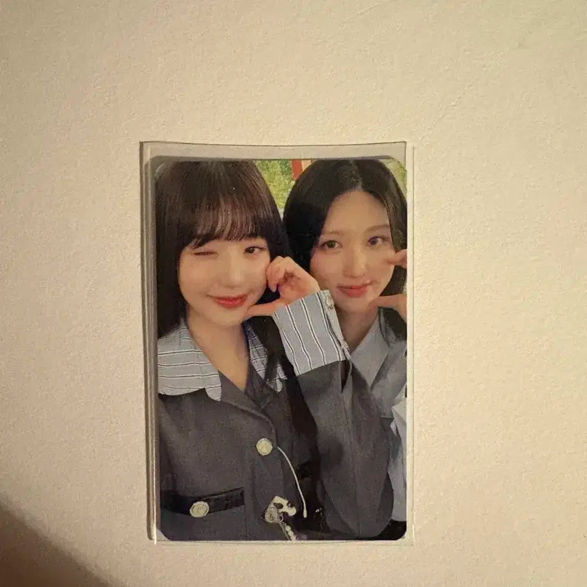 아이브 장원영 가을 2024md