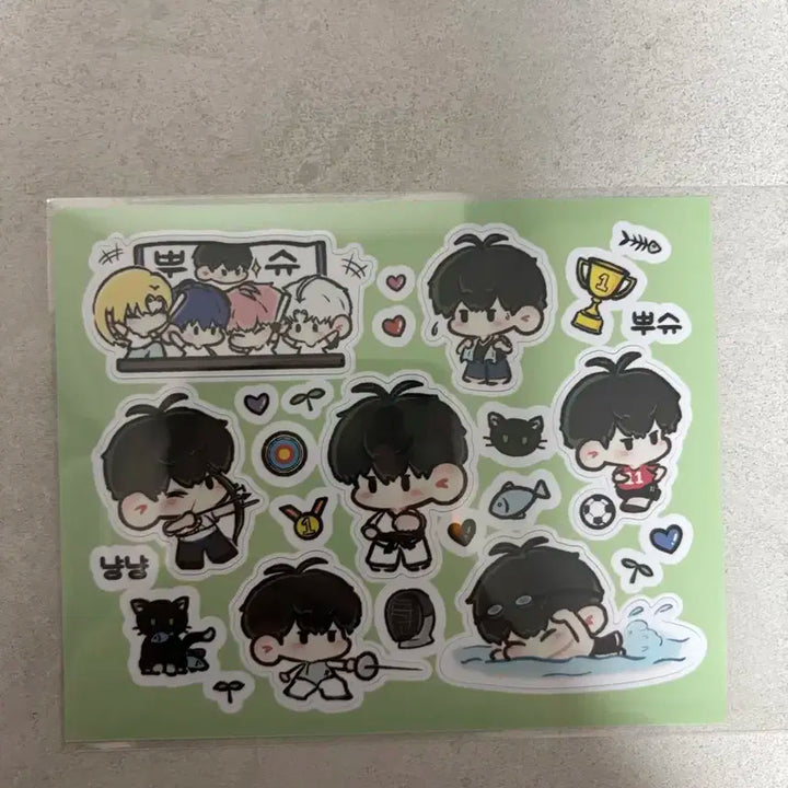 플레이브 하민 생카 대한냥국 일괄양도합니다