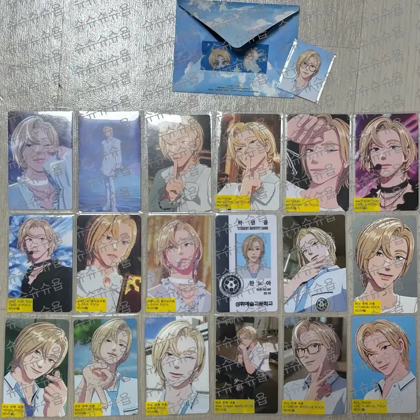 플레이브 노아 포토카드 51장+애니플러스 증사 일괄