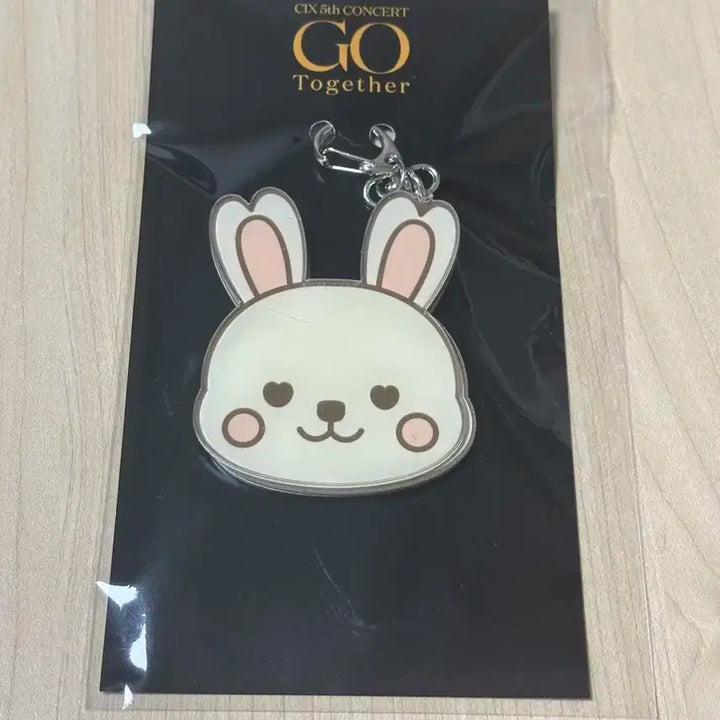 (미개봉) CIX 콘서트 현석 토끼 키링