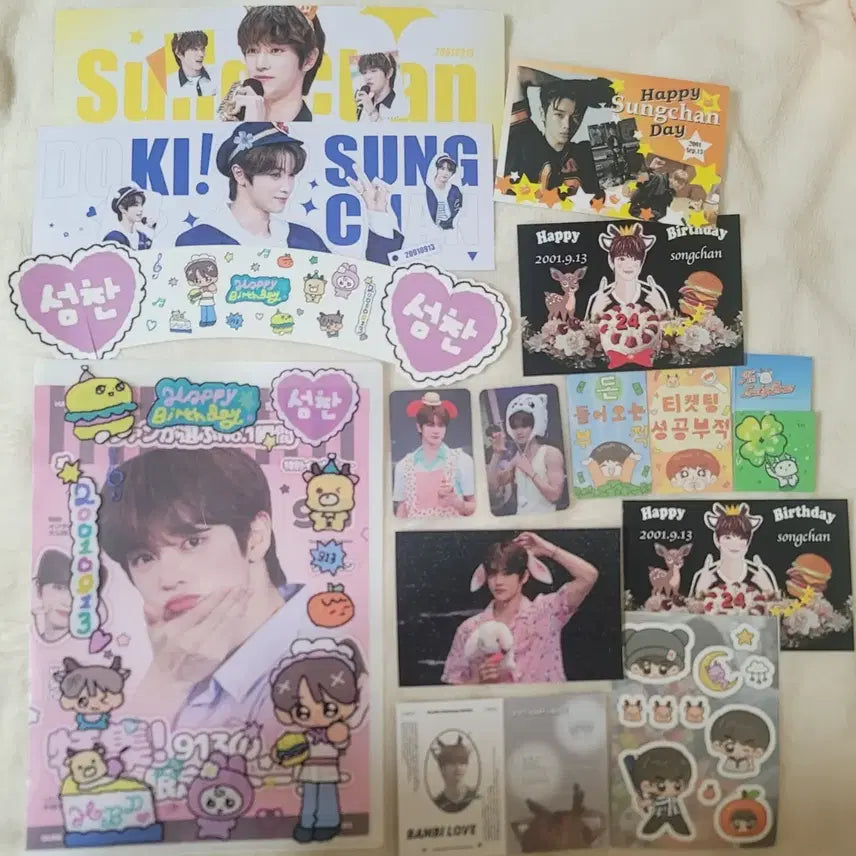 라이즈 성찬 도쿄 생카 생일카페 특전 포토카드 포함 + 럭키드로우