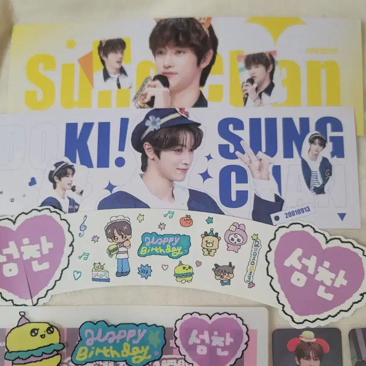 라이즈 성찬 도쿄 생카 생일카페 특전 포토카드 포함 + 럭키드로우