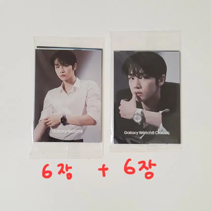 [일괄미개봉]라이즈 삼성갤럭시워치일본 포토카드 원빈성찬은석앤톤소희쇼타로