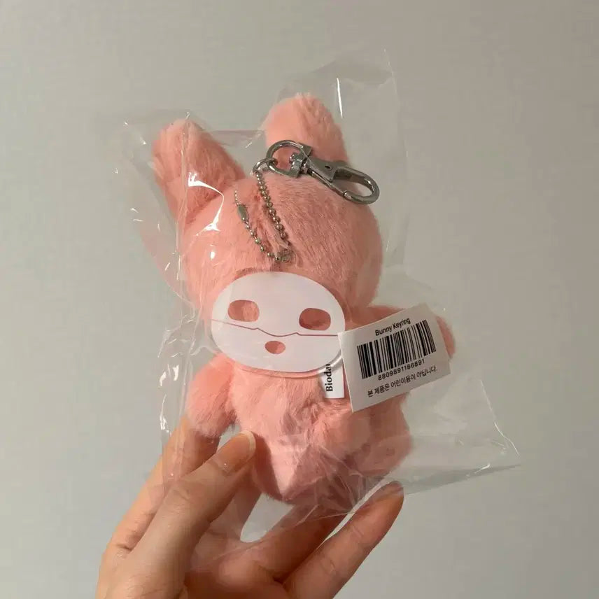 바이오던스 도영 버니 인형 키링