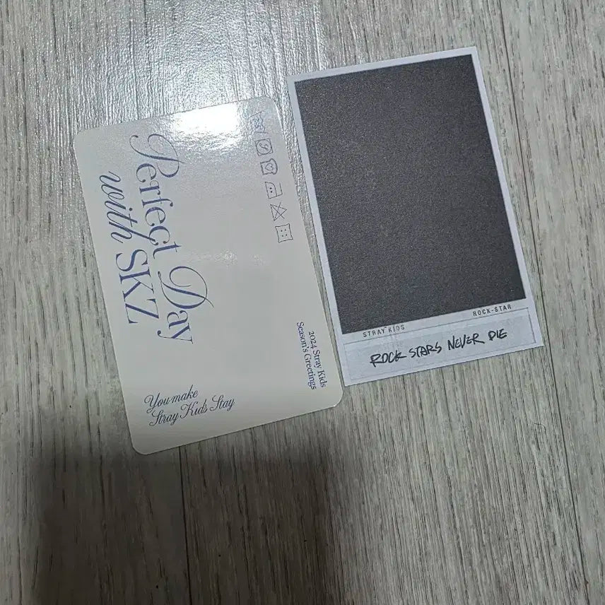 스트레이키즈 방찬 시그 포카 폴라 일괄