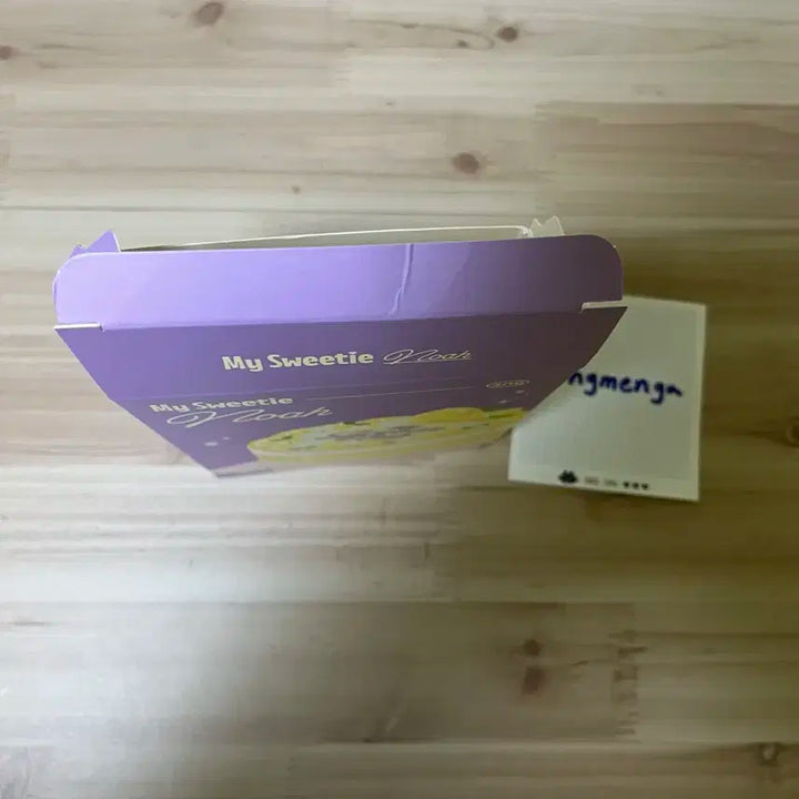 플레이브 2024 생일 키트 상자 일괄 양도