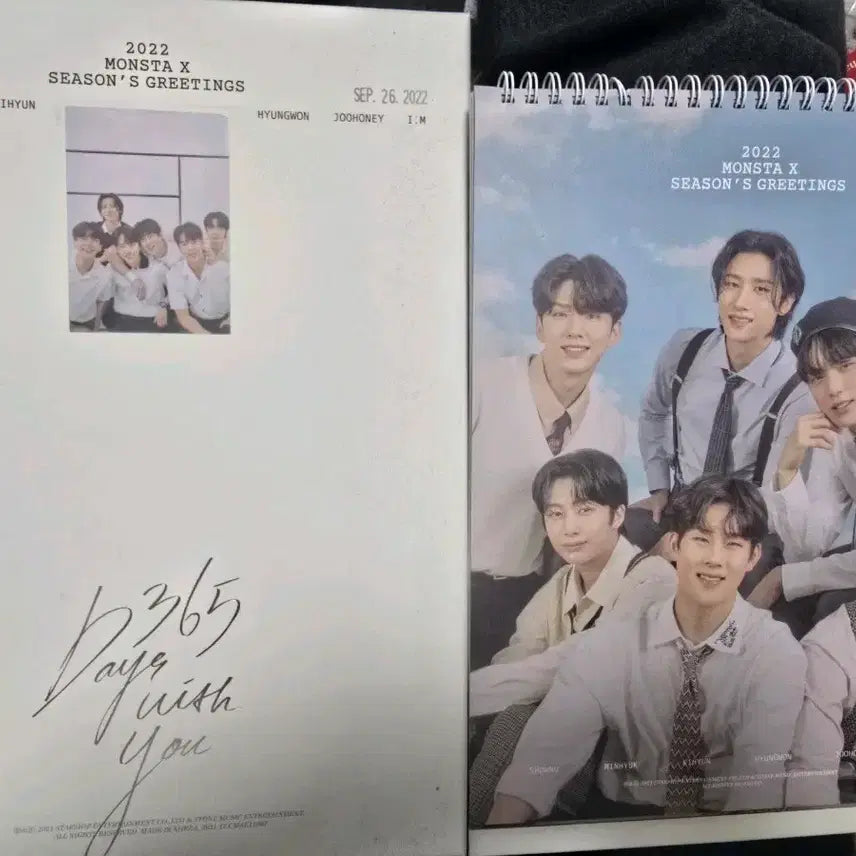 몬스타엑스 2022 시즌그리팅