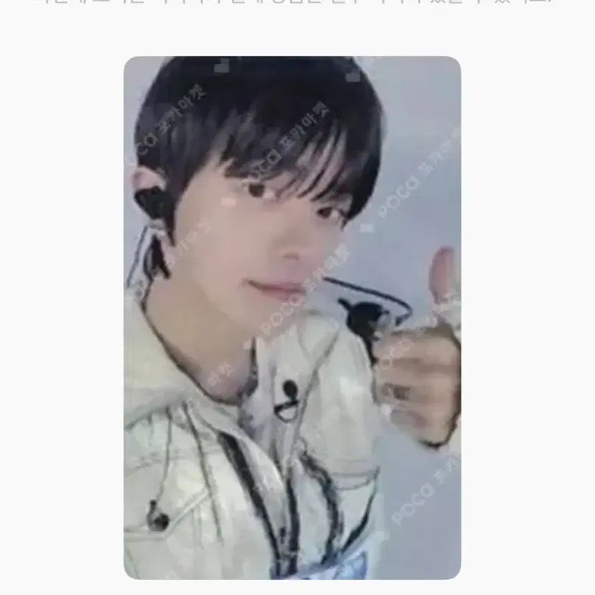 보플 알디원 이리오 포카 노다웃 1주차 2번 전시회