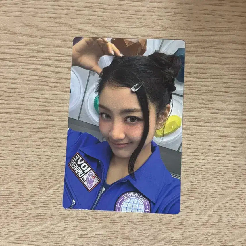 트와이스 10주년 팬미팅 입장 포카 지효