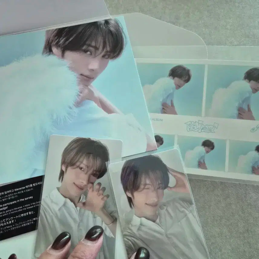 투어스 미니4집 키트버전 영재