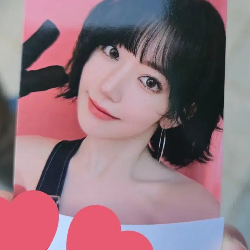 르세라핌 사쿠라 공방포카