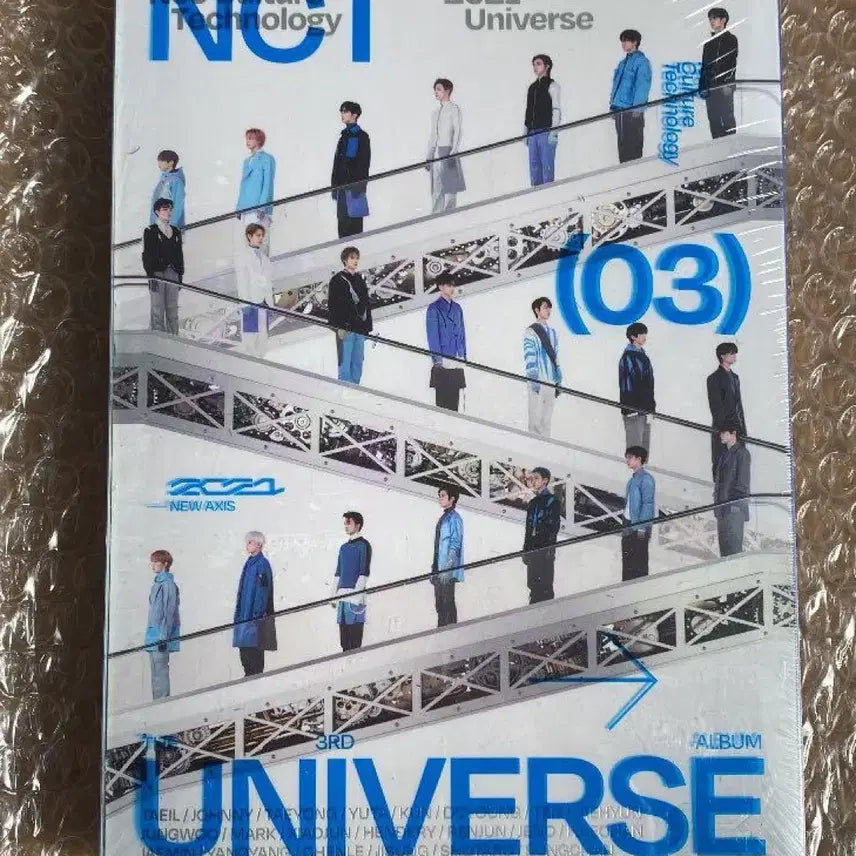 엔시티 2021 앨범