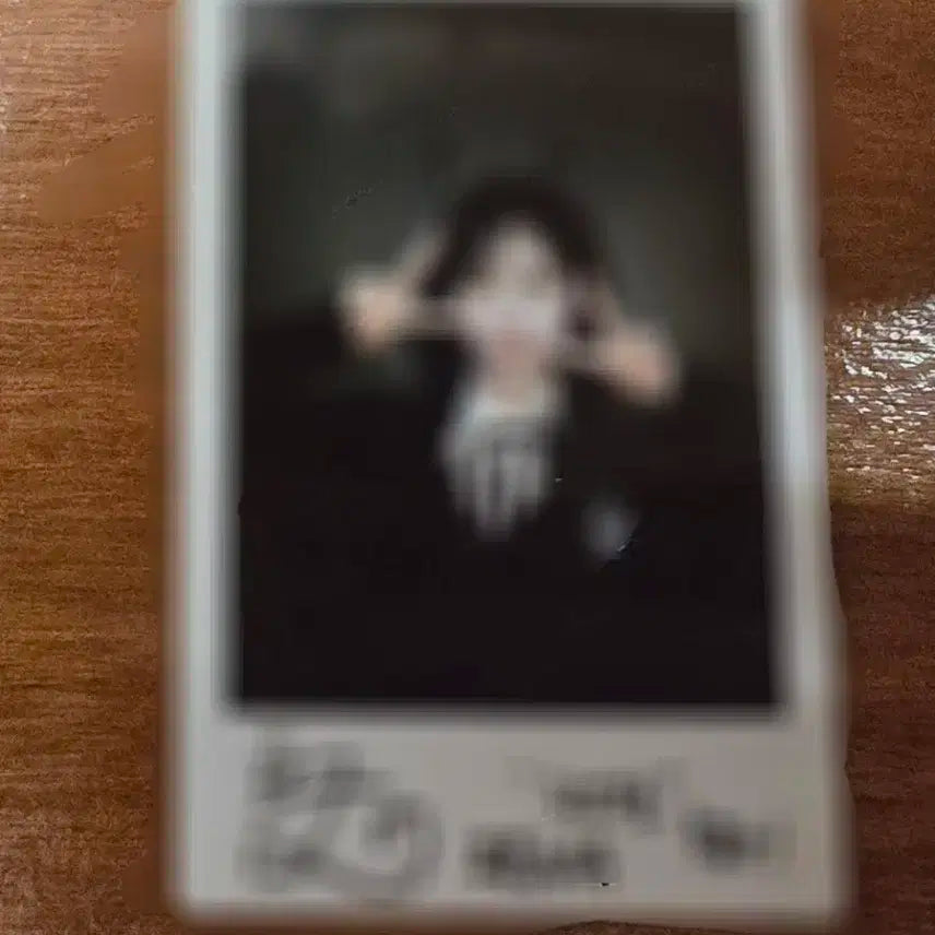 비웨이브 싸인 폴라 제나 양도합니다