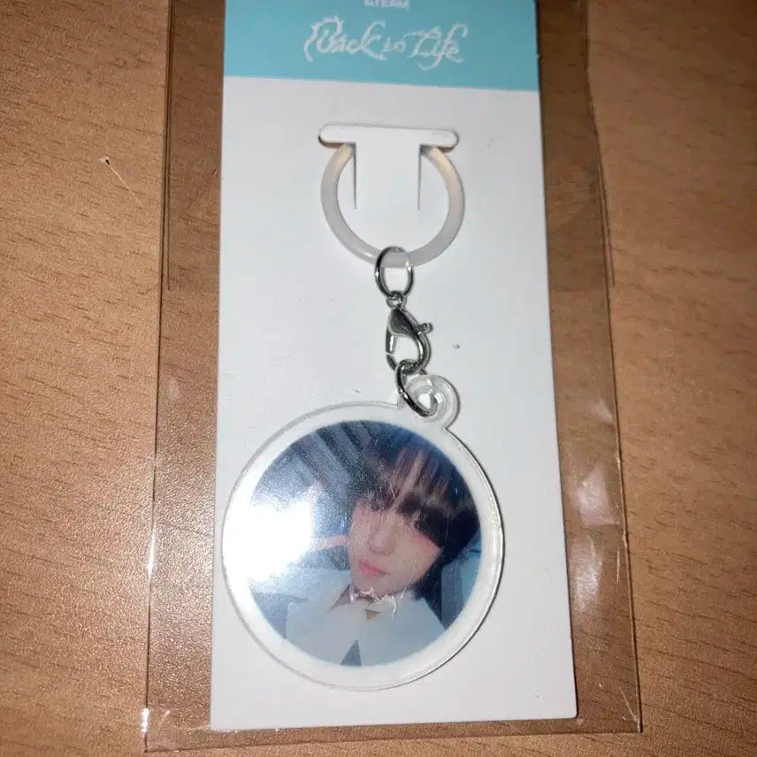 타키 위버스 특전 키링 백투라 앤팀