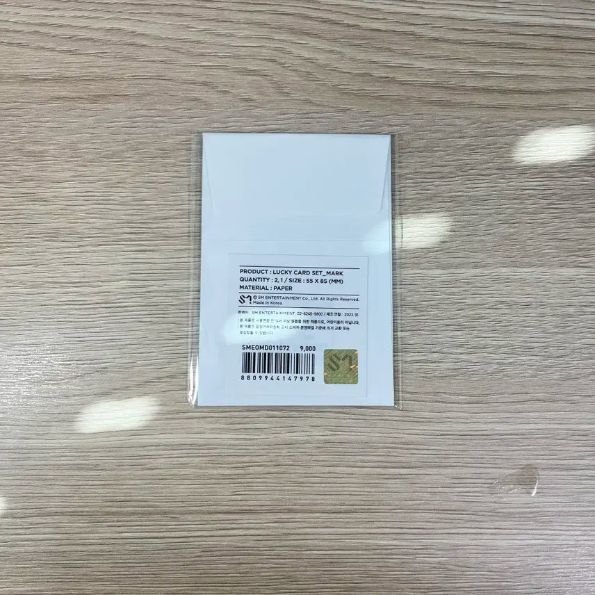 NCT DREAM 엔시티드림 마크 7주년 럭키카드 미개봉 새상품