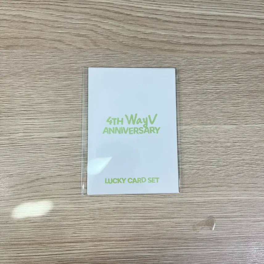 WayV HENDERY 웨이션브이 헨드리 4주년 럭키카드 미개봉 새상품