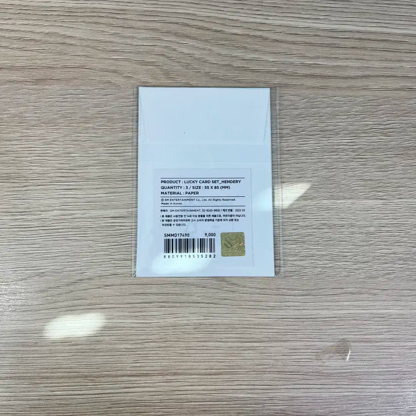 WayV HENDERY 웨이션브이 헨드리 4주년 럭키카드 미개봉 새상품