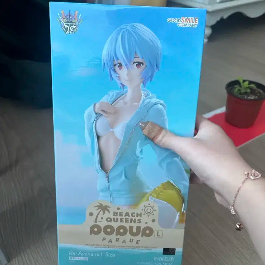 에반게리온 레이 피규어 미개봉