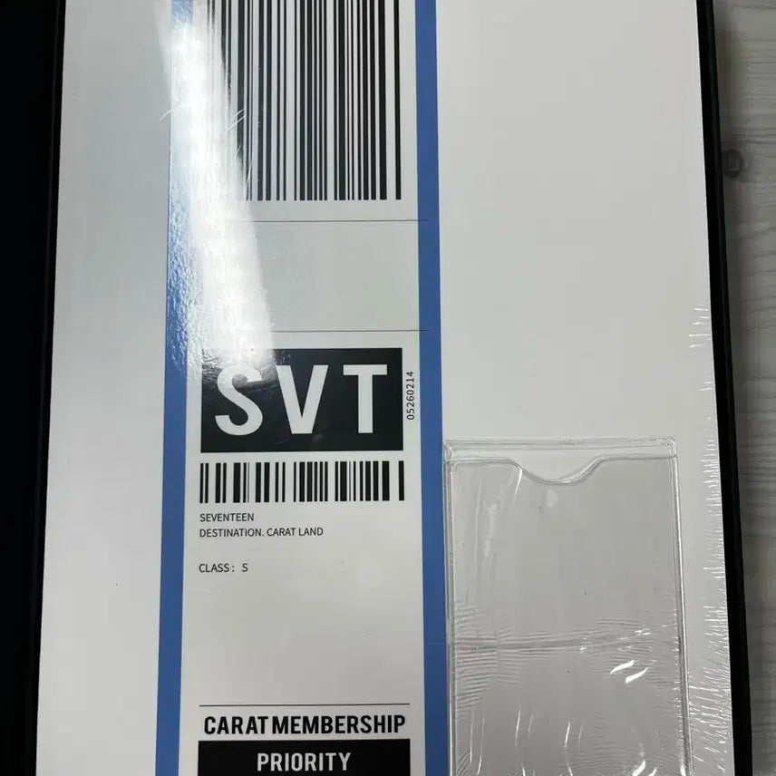 세븐틴 멤버십 키트 항공틴