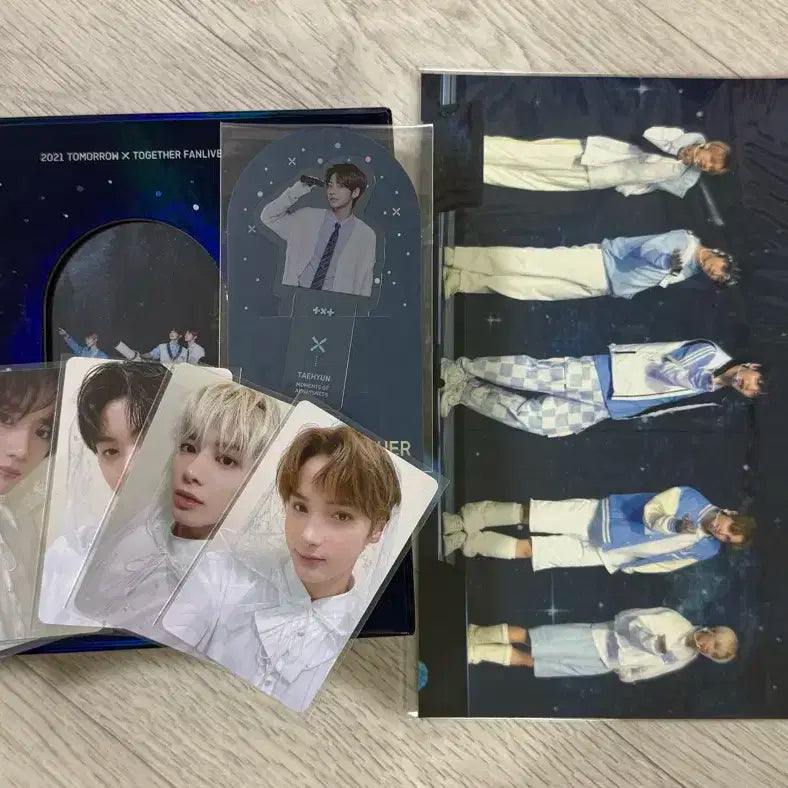 투바투 21 팬라이브 샤인바이투게더