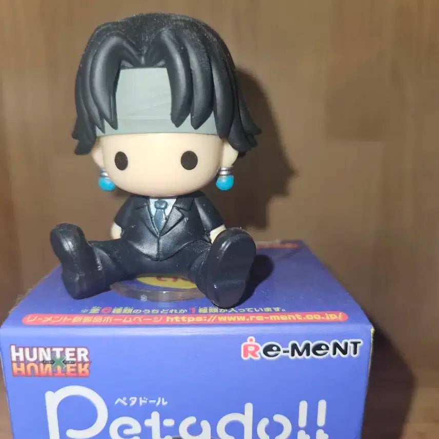 클로로 petado 피규어