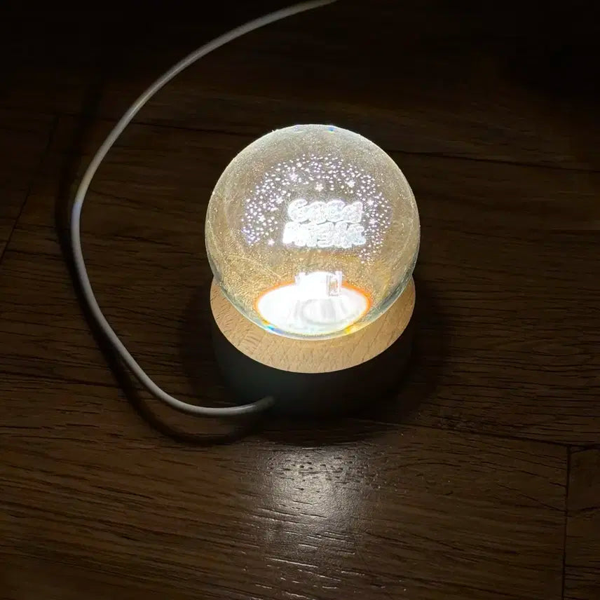 제로베이스원 굿나잇 시그 무드등