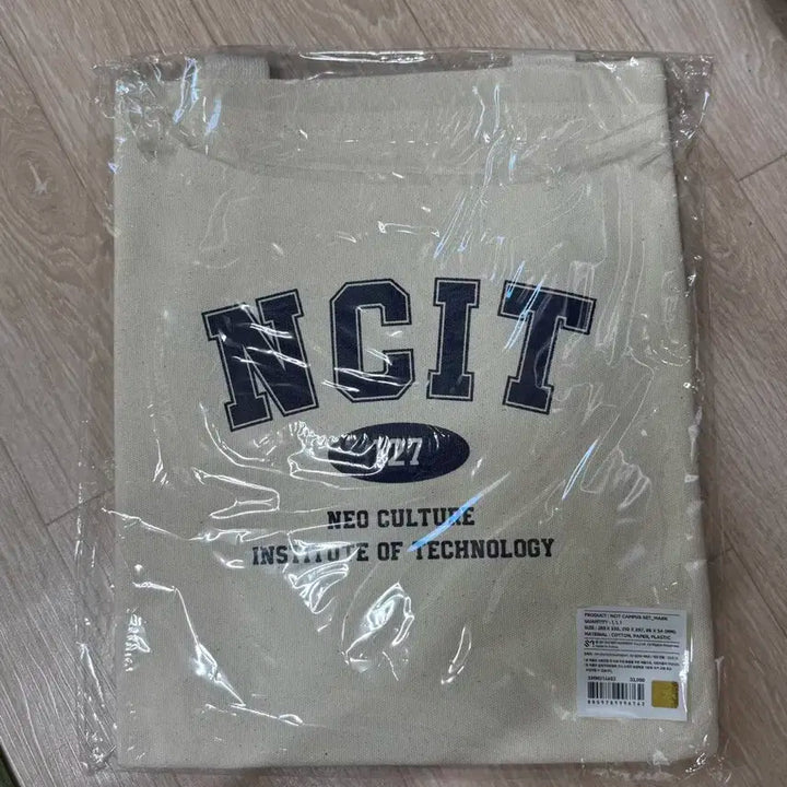 엔시티 NCT 127 NCIT 캠퍼스 세트 에코백 노트 ID카드 마크