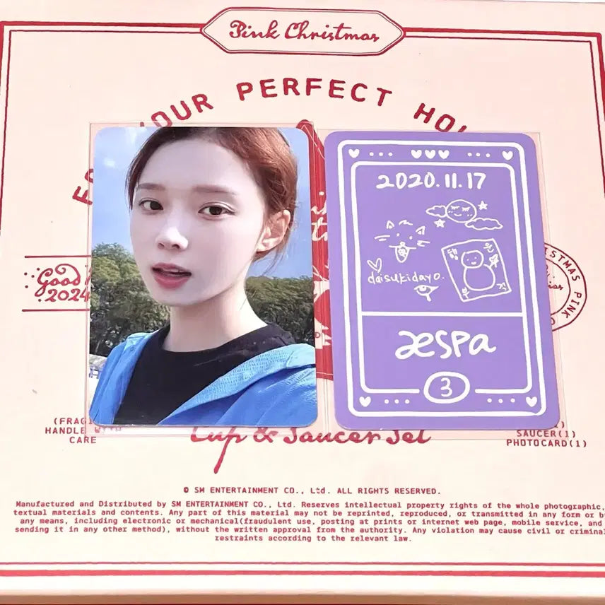 윈터 포카 일괄 양도해요! 에스파 3주년 드라마 지젤 닝닝 카리나