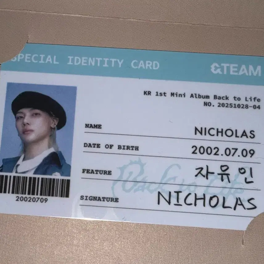 앤팀 니콜라스 팝업 아이디카드 천사증 판매