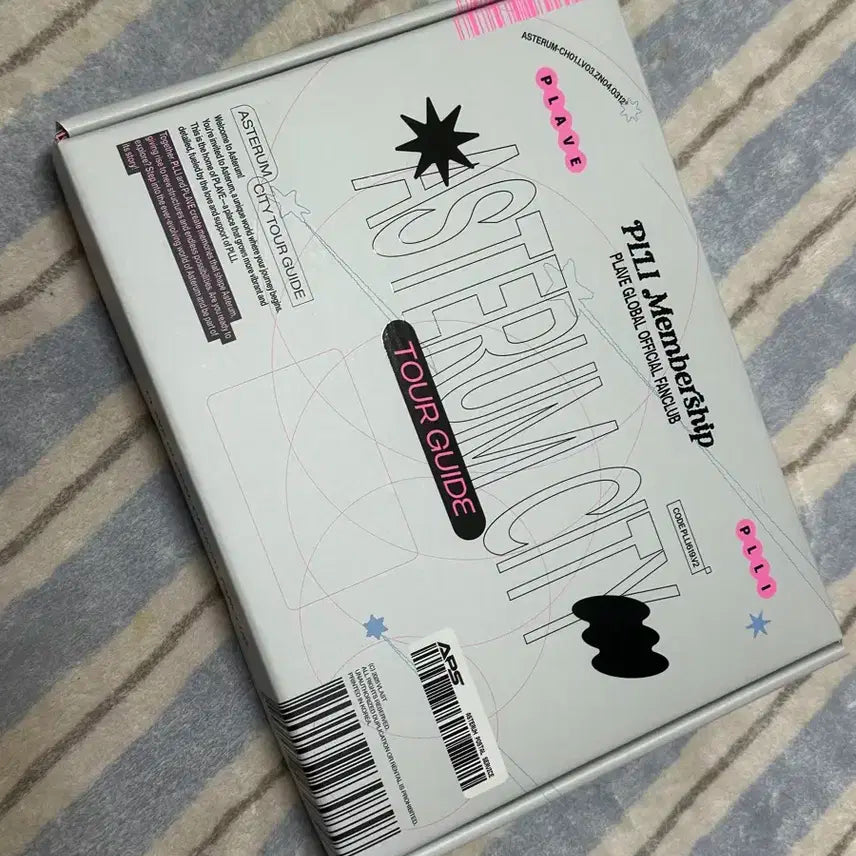 플레이브 플리 2기 키트