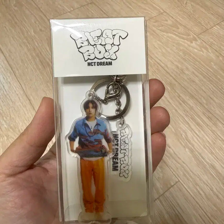 NCT DREAM Beatbox 아크릴 키링 해찬