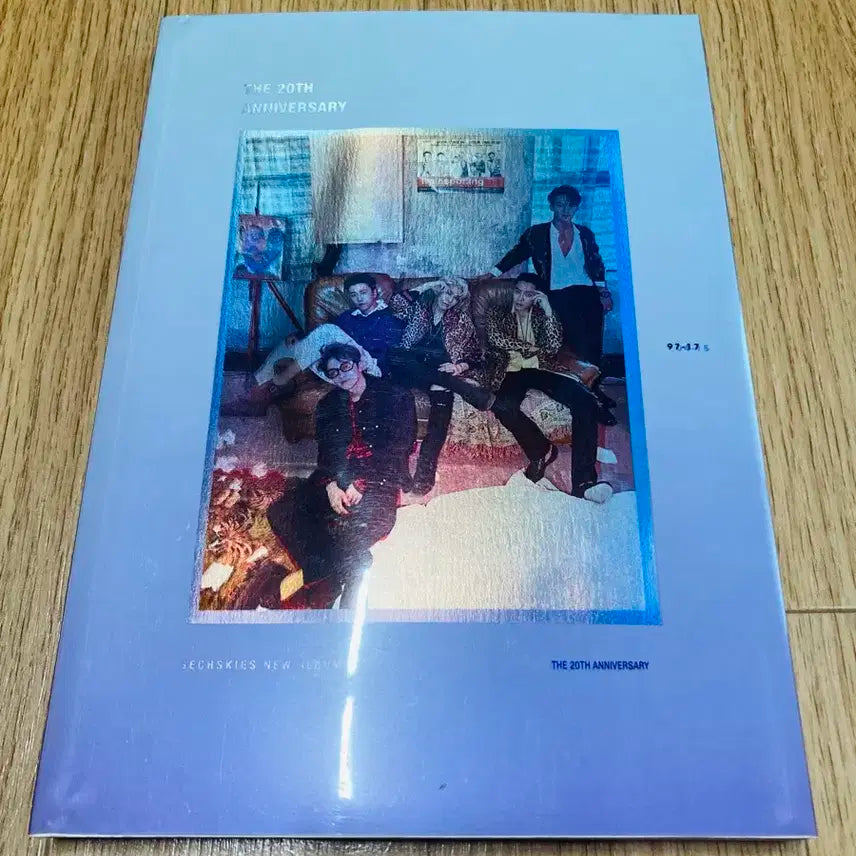 젝스키스 20주년 기념 앨범