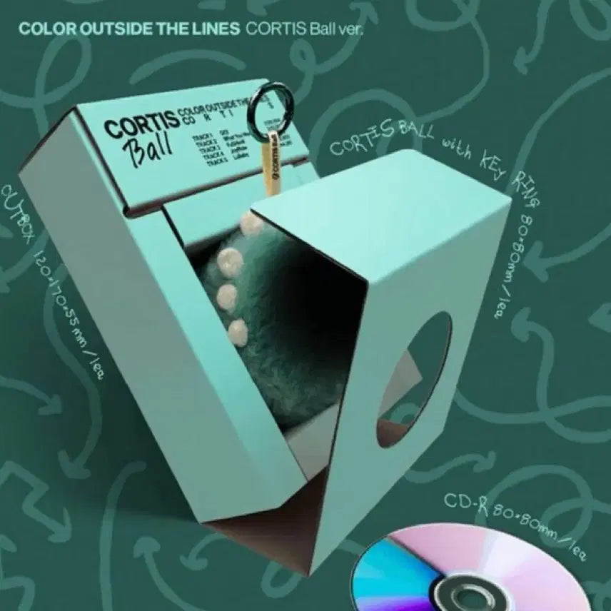 코르티스볼 코르티스 키링앨범 양도