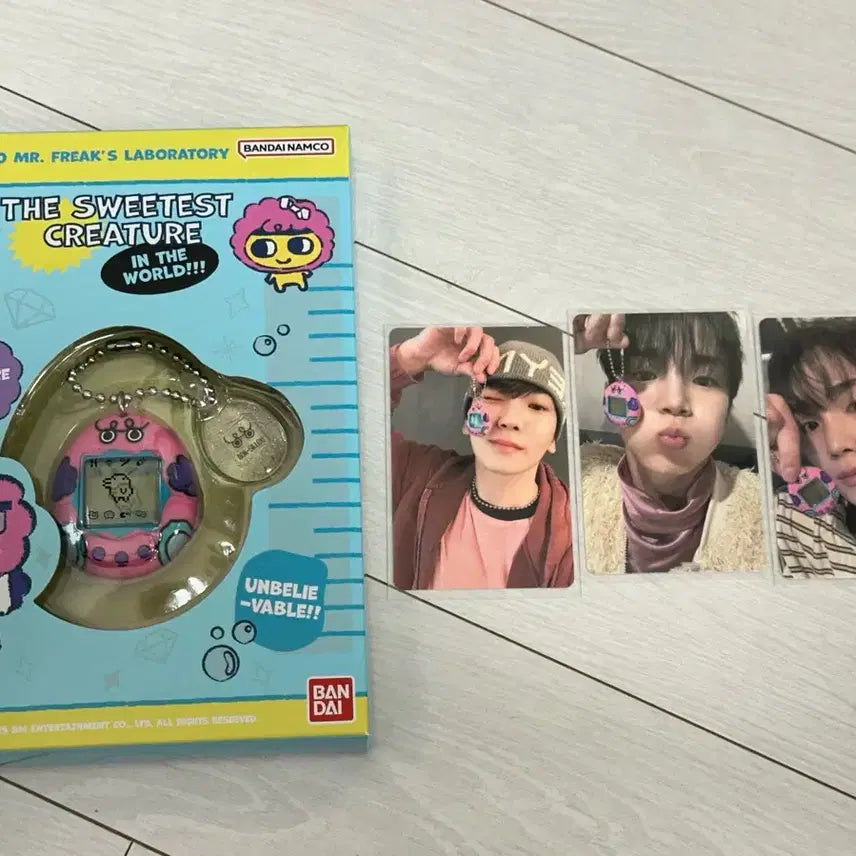 복실이 다마고치