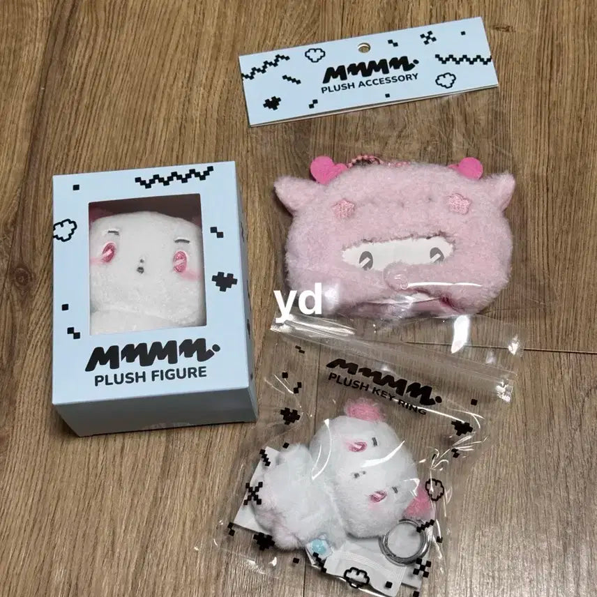 플레이브 미므 인형 모자 키링 일괄